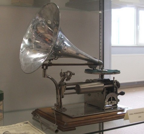 Musée de la machine parlante à Cousolre : Idéal Phonographe Mixte