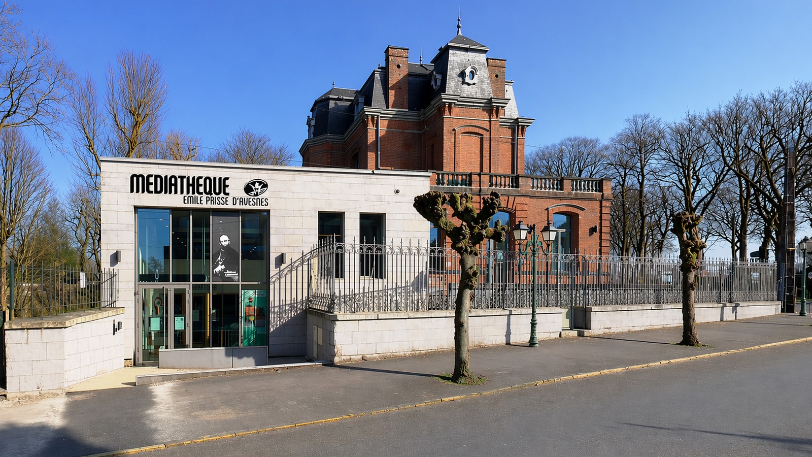 La médiathèque d'Avesnes sur Helpe.